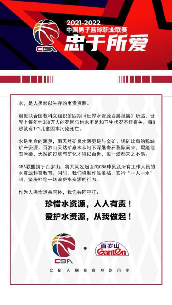 关于漏判尤文点球“巴尼手球？其他都是球场上的事件，决定可能通过不同的方式来做出，但这不是明显的错判。